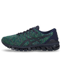 ASICS Gel Quantum 360 Knit 2 'Green Blue' T840N-5884