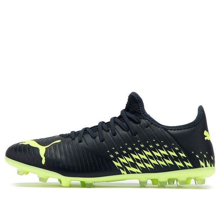 PUMA Future Z 4.4 MG 'Fastest Pack' 107006-01