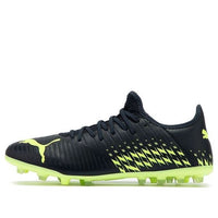 PUMA Future Z 4.4 MG 'Fastest Pack' 107006-01