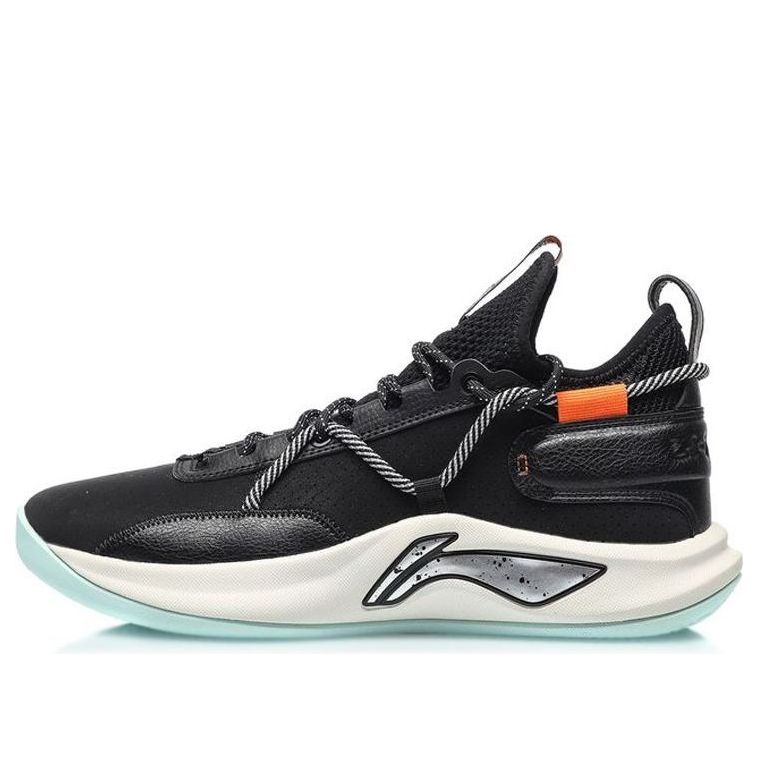Li-Ning Speed Performance 'Black' ABPQ047-4