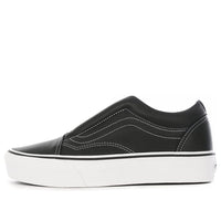 Vans Old Skool x Karl Lagerfeld VN0A3DPXOEJ