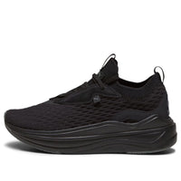 (WMNS) PUMA Softride Sophia Stacked Premium 'Black Cool' 378854-01