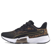 (WMNS) PUMA Powerframe Safarigram 'Black Brown' 376978-01