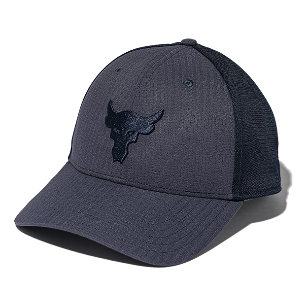 Under Armour Project Rock Trucker Hat 'Navy' 1369815-558