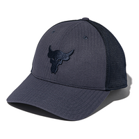 Under Armour Project Rock Trucker Hat 'Navy' 1369815-558