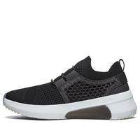 Skechers Modern Jogger 2.0 Running Shoes Black/White 69710-BKW