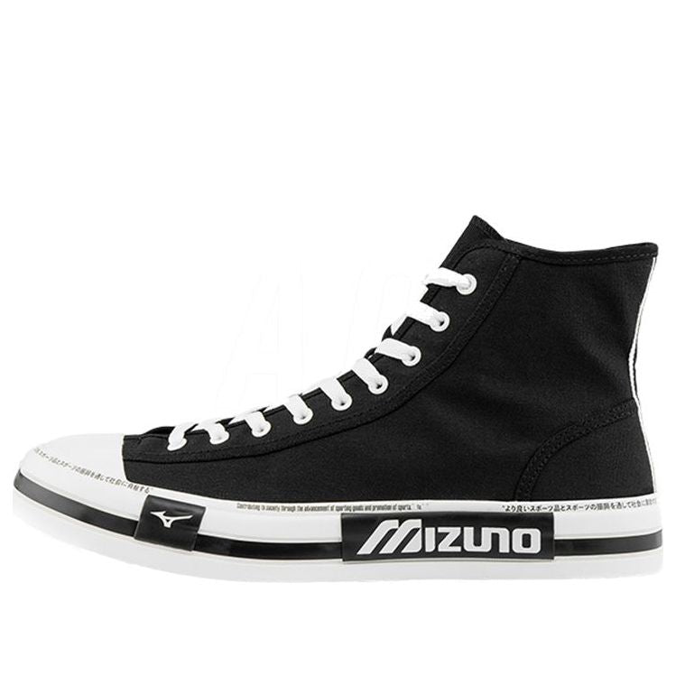 Mizuno Court S Hi D1GH211703