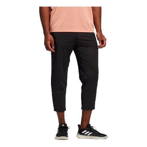 Men's adidas 7/8 Yoga Pant Solid Color Elastic Yoga Exercise Pants Black H11112