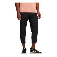 Men's adidas 7/8 Yoga Pant Solid Color Elastic Yoga Exercise Pants Black H11112