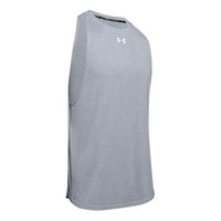 Under Armour Baseline Performance Tank 'Grey' 1326706-011