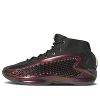 adidas AE 1 'All-Star' IF1858