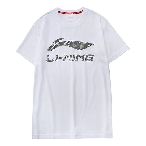 Li-Ning Graffiti Logo Sports Short Sleeve Tee 'White Grey' AHSP495-1