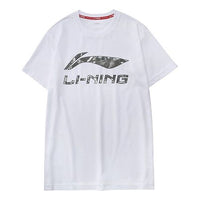 Li-Ning Graffiti Logo Sports Short Sleeve Tee 'White Grey' AHSP495-1