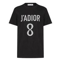 DIOR Loose Round Neck Short Sleeve Black 843T03TC428-X9000