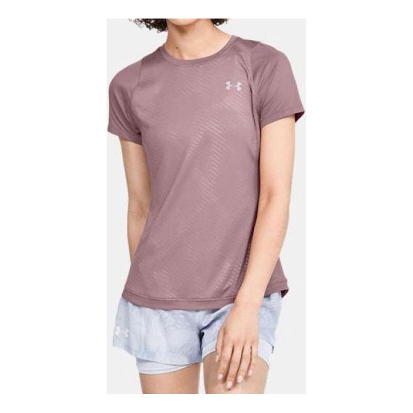 (WMNS) Under Armour UA Qualifier Iso-Chill EmbossedT 1350179-662
