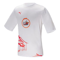 PUMA Logo T-Shirt 'White' 605762-08
