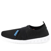 (WMNS) PUMA Cario Slip-on IDP 193332-01