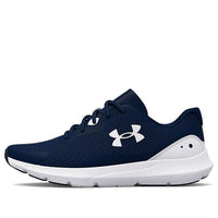 Under Armour Surge 3 'Academy White' 3024883-400