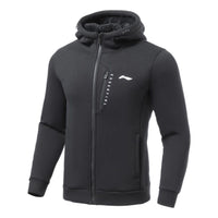 Li-Ning Gym Series Logo Printing Solid Color Fleece Lined Cardigan Jacket 'Black' AWDRE57-1