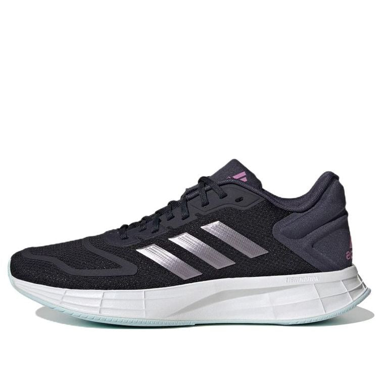 (WMNS) adidas Duramo SL 2.0 'Legend Ink Matte Purple Metallic' GW4118