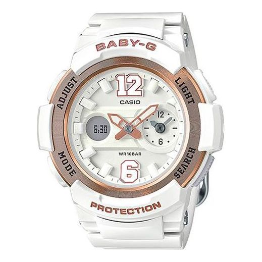 CASIO Baby-G 'White' BGA-210-7B3