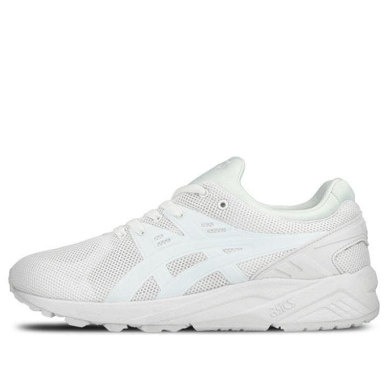 ASICS Gel-Kayano 'White Grey' H5Y3Q-0101