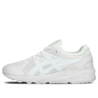 ASICS Gel-Kayano 'White Grey' H5Y3Q-0101