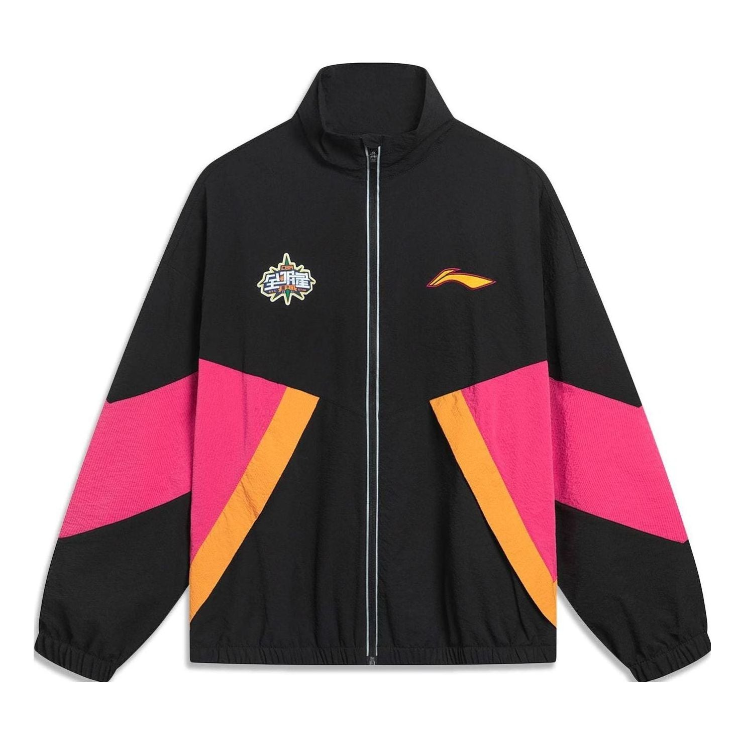 Li-Ning CBA All Star Game Graphic Jacket 'Black Pink' AFDT617-1
