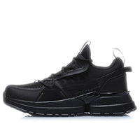 Li-Ning LN U.T 'Standard Black' AGLP081-3