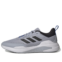 adidas Trainer 5 'Halo Silver' GW4054