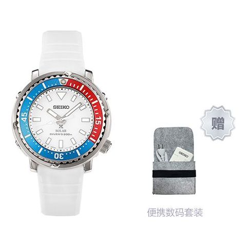 SEIKO PROSPEX Quartz SUT407P1 Blue/Red/White SUT411P1