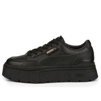 (WMNS) PUMA Mayze Stack Leather 384412-02