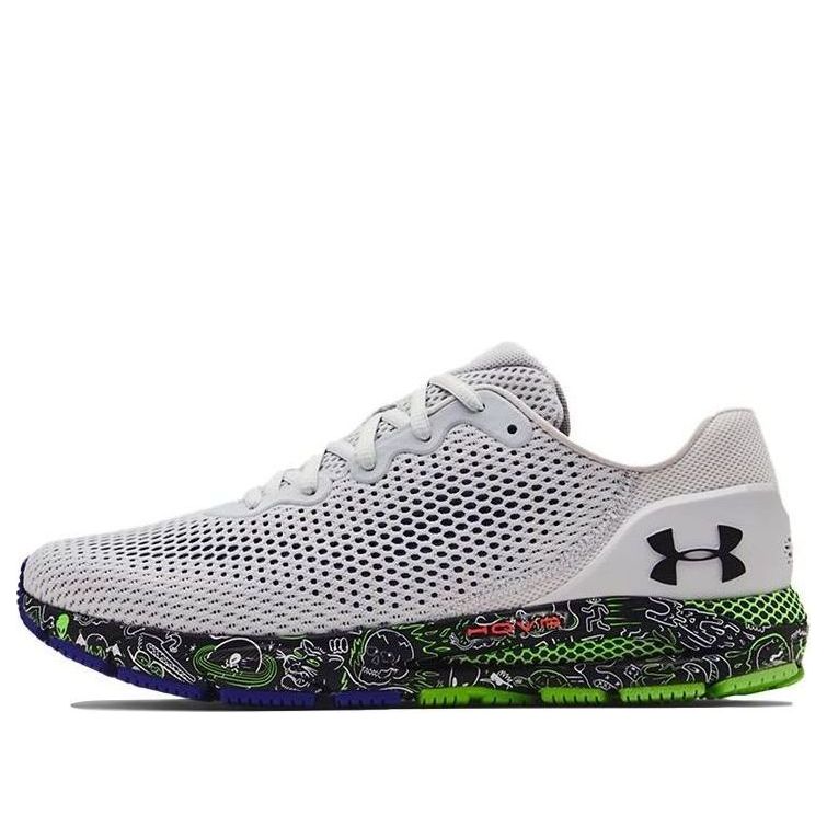 Under Armour HOVR Sonic 4 'FnRn - Halo Grey' 3024242-100