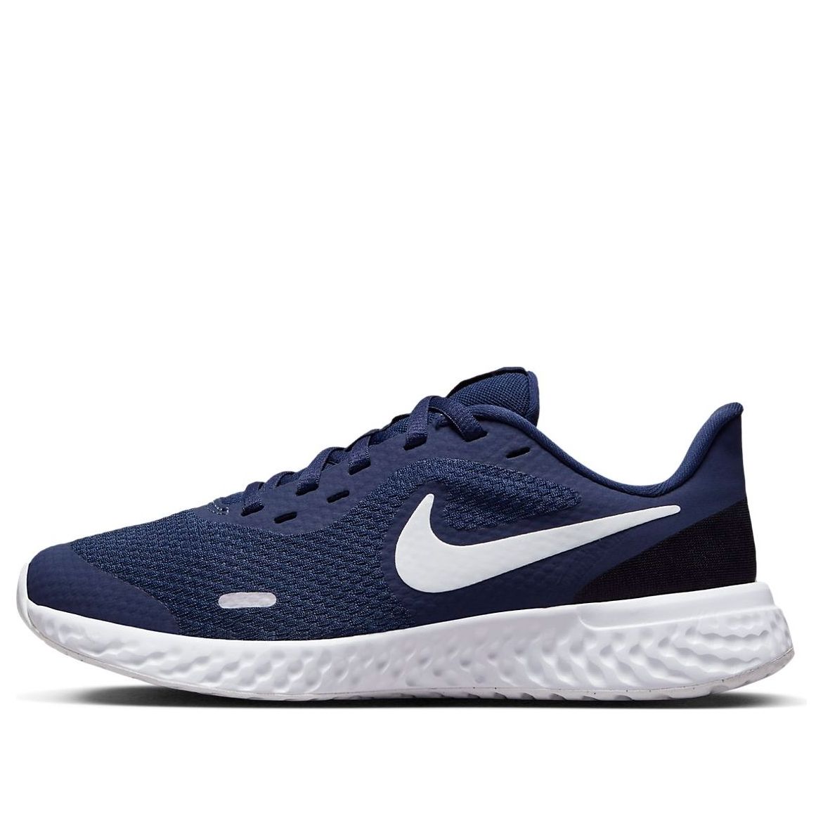 (GS) Nike Revolution 5 Low-Top Blue/White BQ5671-402