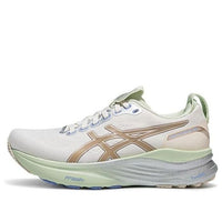 (WMNS) ASICS Gel-Kayano 32 CP 'Cream Pepper' 1012C028-100