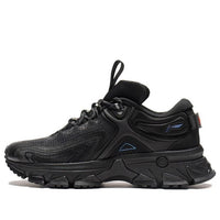 Li-Ning Running 'Black' ARLS015-4