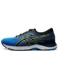 ASICS Gel-Flux 5 'Blue' T811N-4390