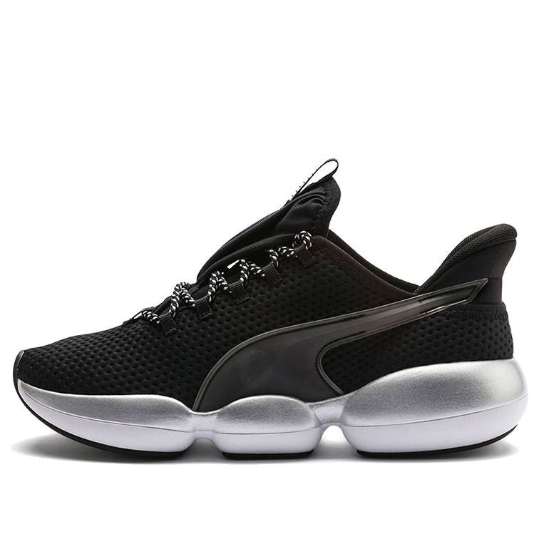 (WMNS) PUMA Mode XT 'Black' 192266-01