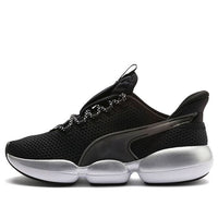 (WMNS) PUMA Mode XT 'Black' 192266-01