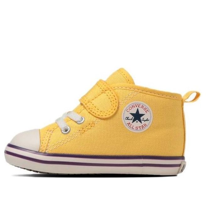 (TD) Converse All Star N NBA V-1 'Yellow' 37302640