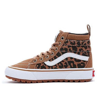 (PS) Vans Sk8-Hi Zip MTE-1 Shoes 'Brown White' VN0A5HZ5BF2