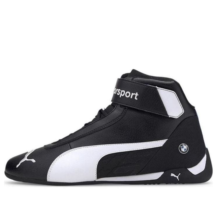 PUMA BMW Motorsport x R-Cat Mid 'Black White' 339932-01