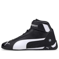 PUMA BMW Motorsport x R-Cat Mid 'Black White' 339932-01