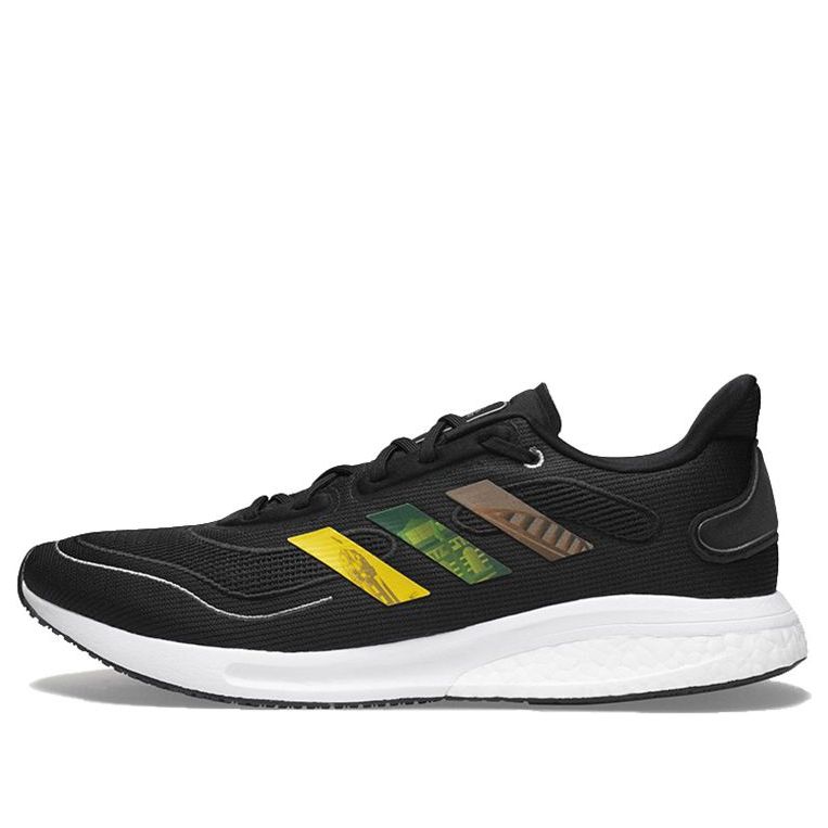 adidas Supernova 'Taipei Marathon' GV9808