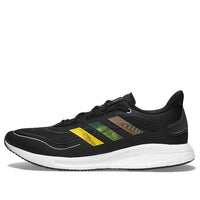 adidas Supernova 'Taipei Marathon' GV9808