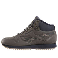 Reebok Cl Lthr Mid Ripple Mu 'Grey Green' DV5110