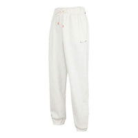 (WMNS) Nike CNY New Year's Edition Casual Pants 'White' DQ5369-133