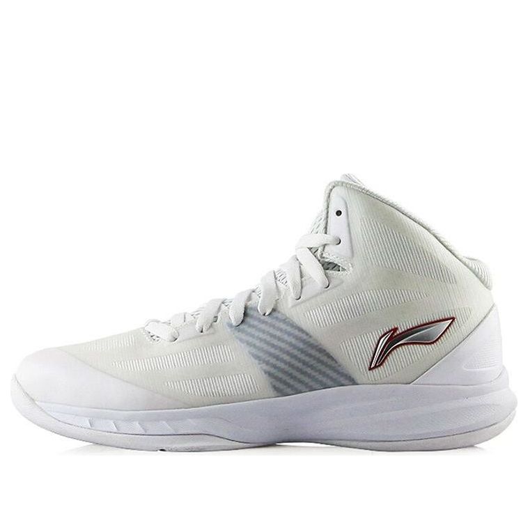Li-Ning Superlight 10 'White Grey' ABPL069-5