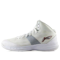 Li-Ning Superlight 10 'White Grey' ABPL069-5
