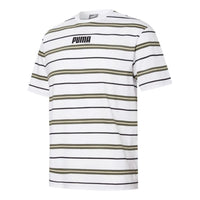 PUMA Modern Basics Advanced Tee Leisure Sports Short Sleeve White 847668-02